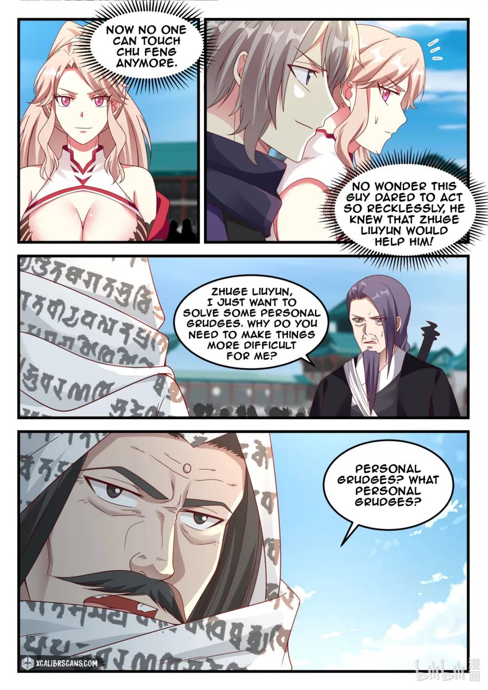 Martial God Asura chapter 145 page 4