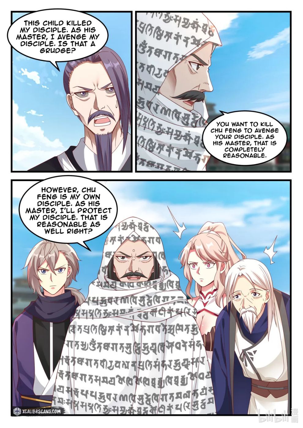 Martial God Asura chapter 145 page 5