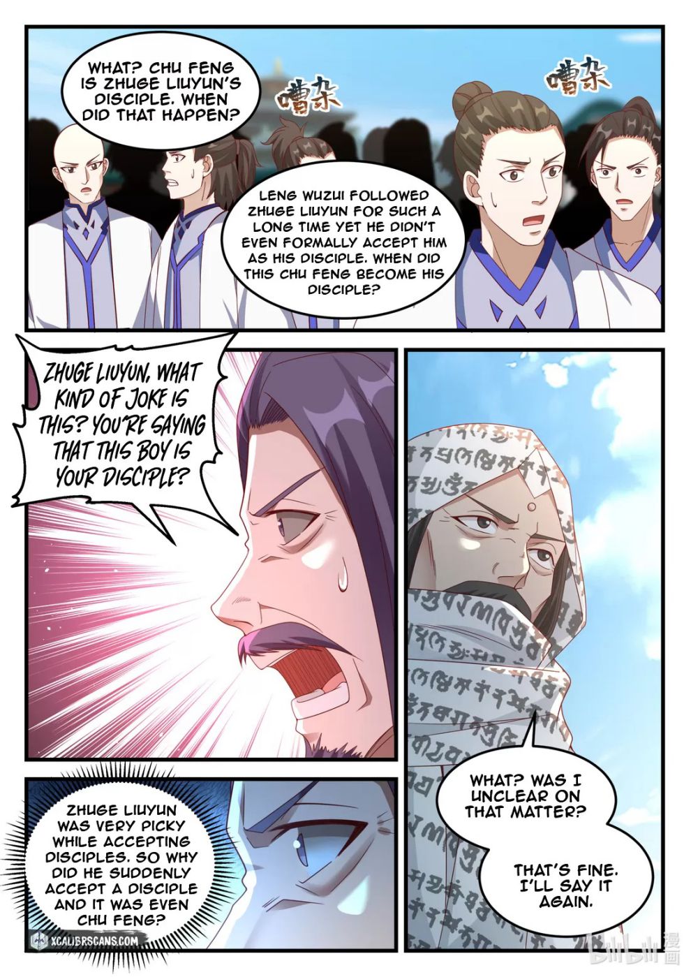 Martial God Asura chapter 145 page 6
