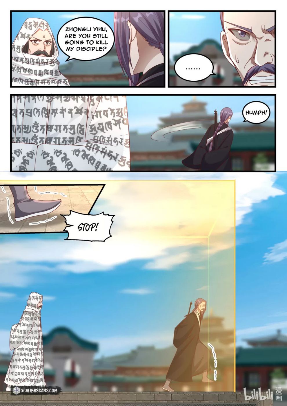 Martial God Asura chapter 145 page 8