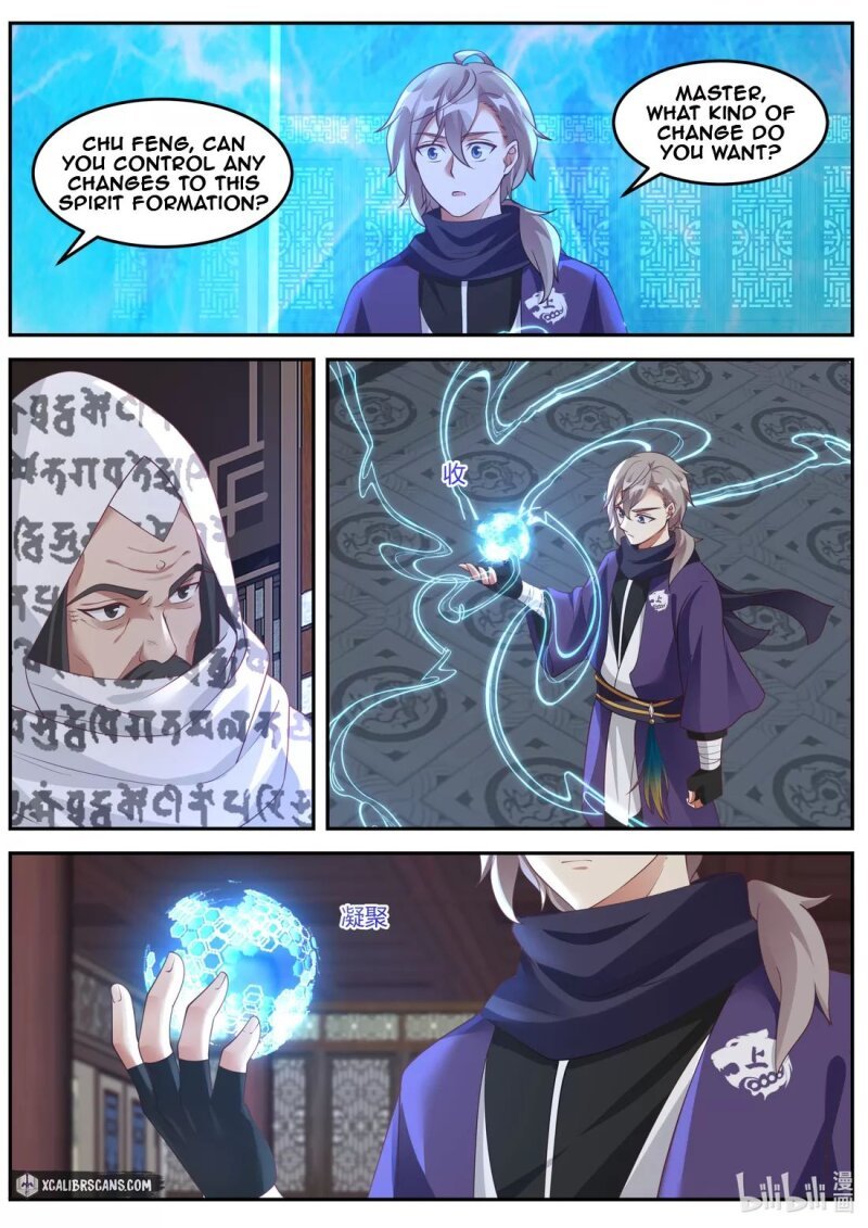 Martial God Asura chapter 146 page 7