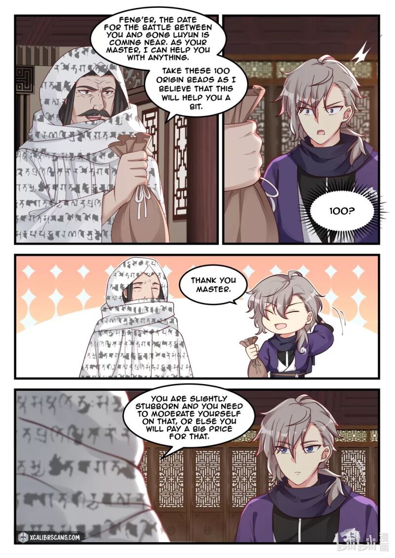 Martial God Asura chapter 147 page 2