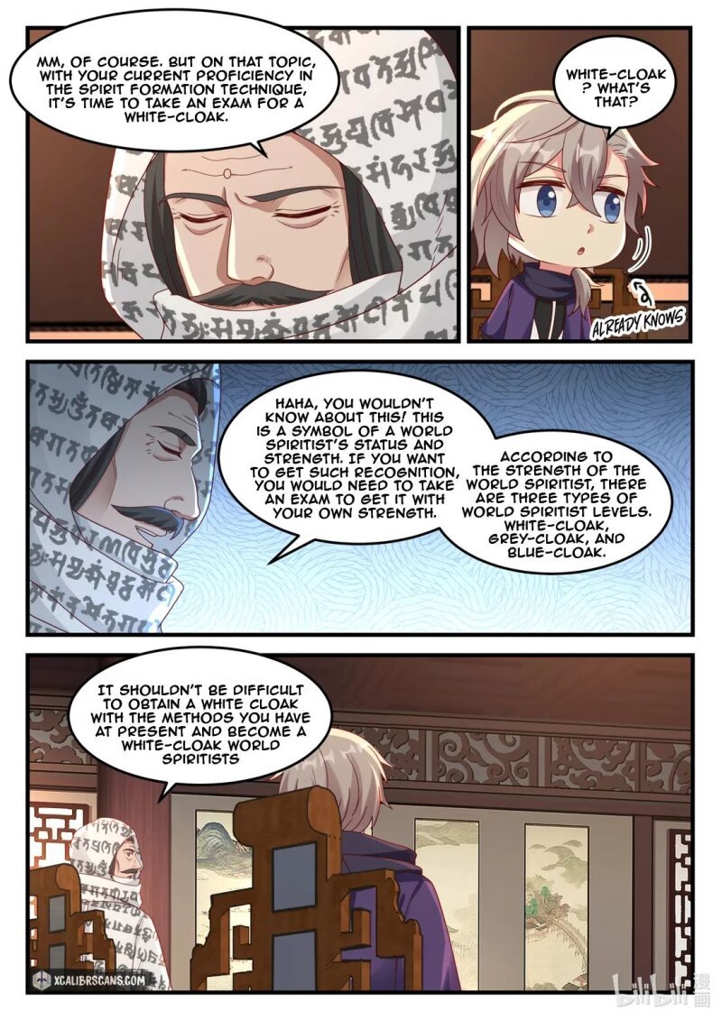 Martial God Asura chapter 148 page 2