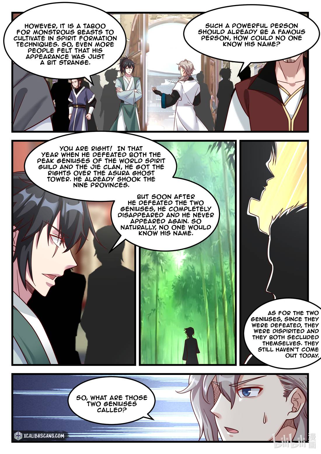 Martial God Asura chapter 155 page 4