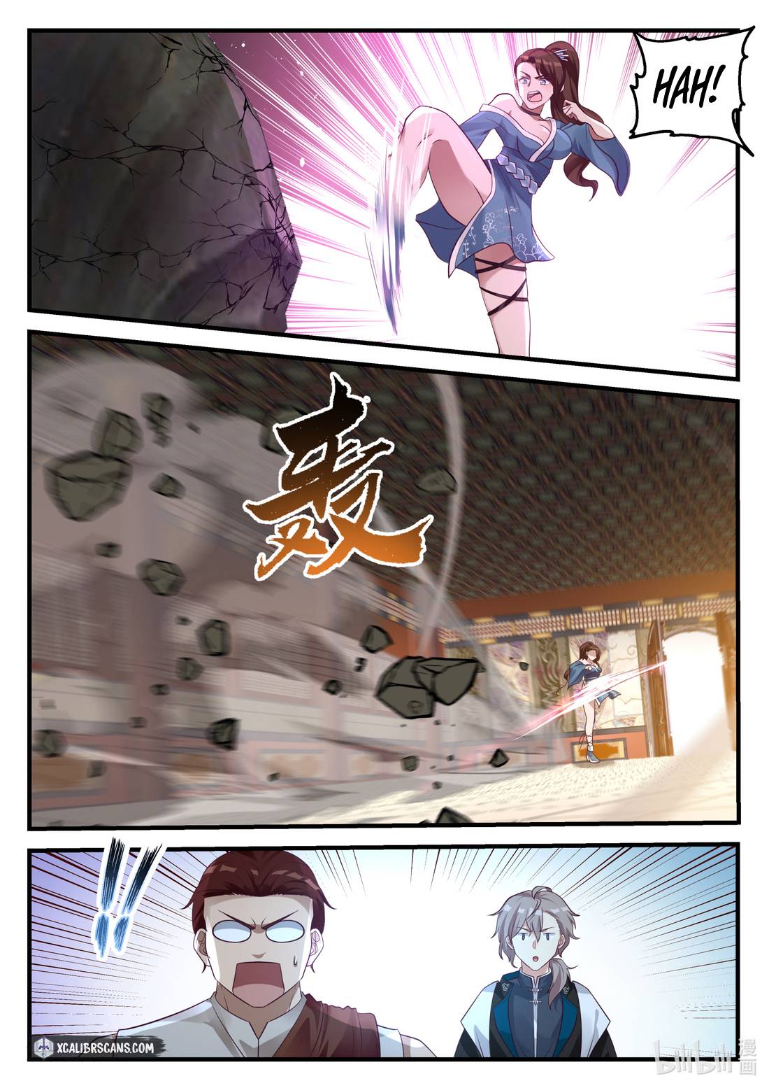 Martial God Asura chapter 156 page 2