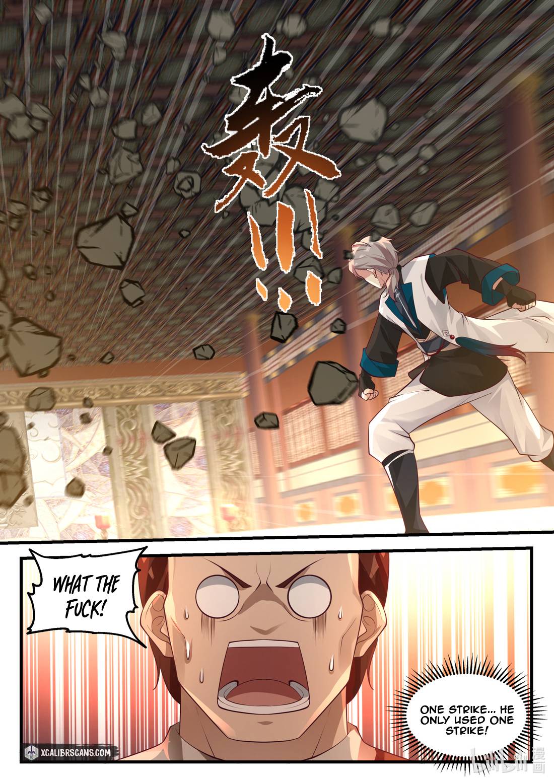 Martial God Asura chapter 156 page 5