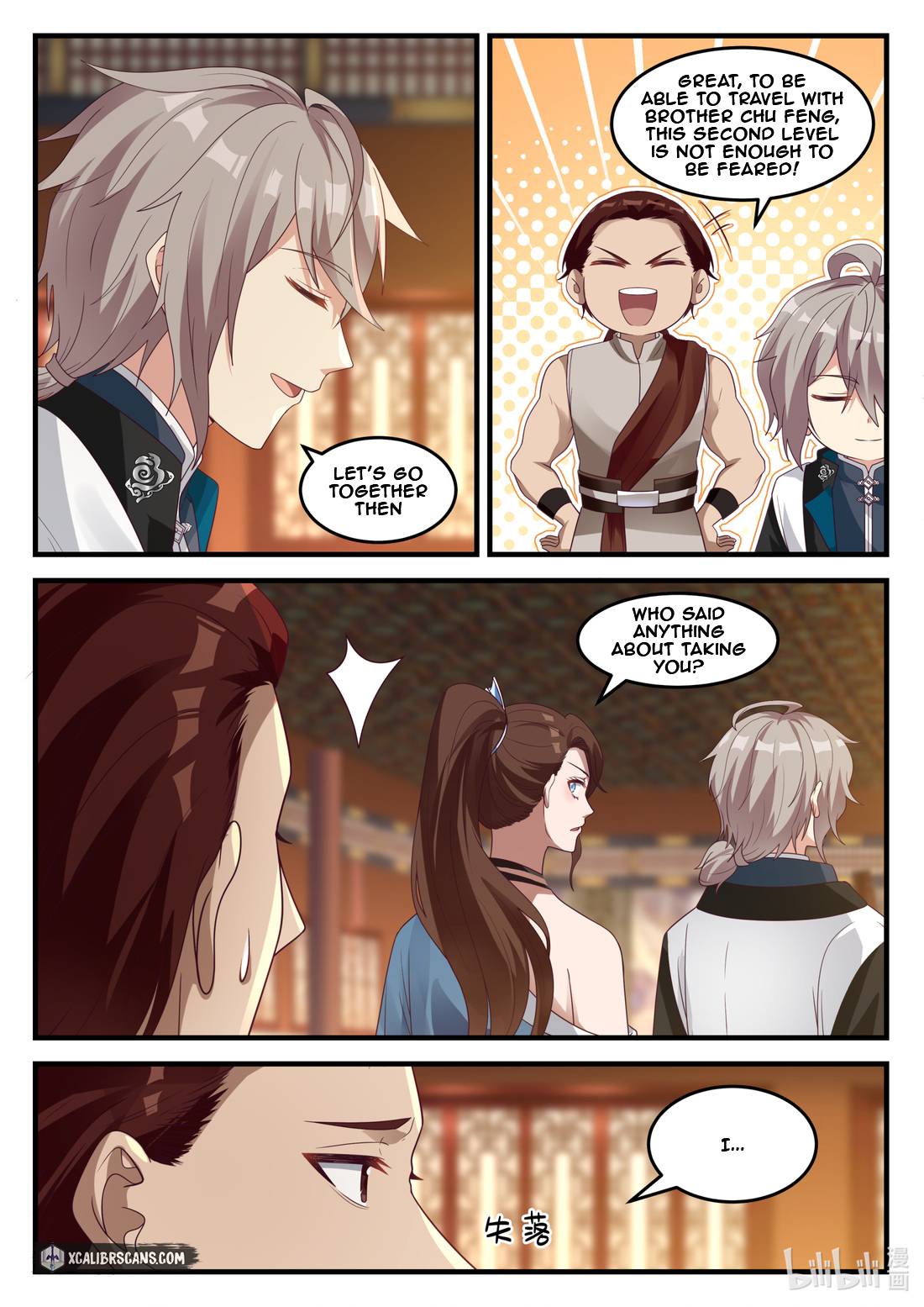 Martial God Asura chapter 156 page 9