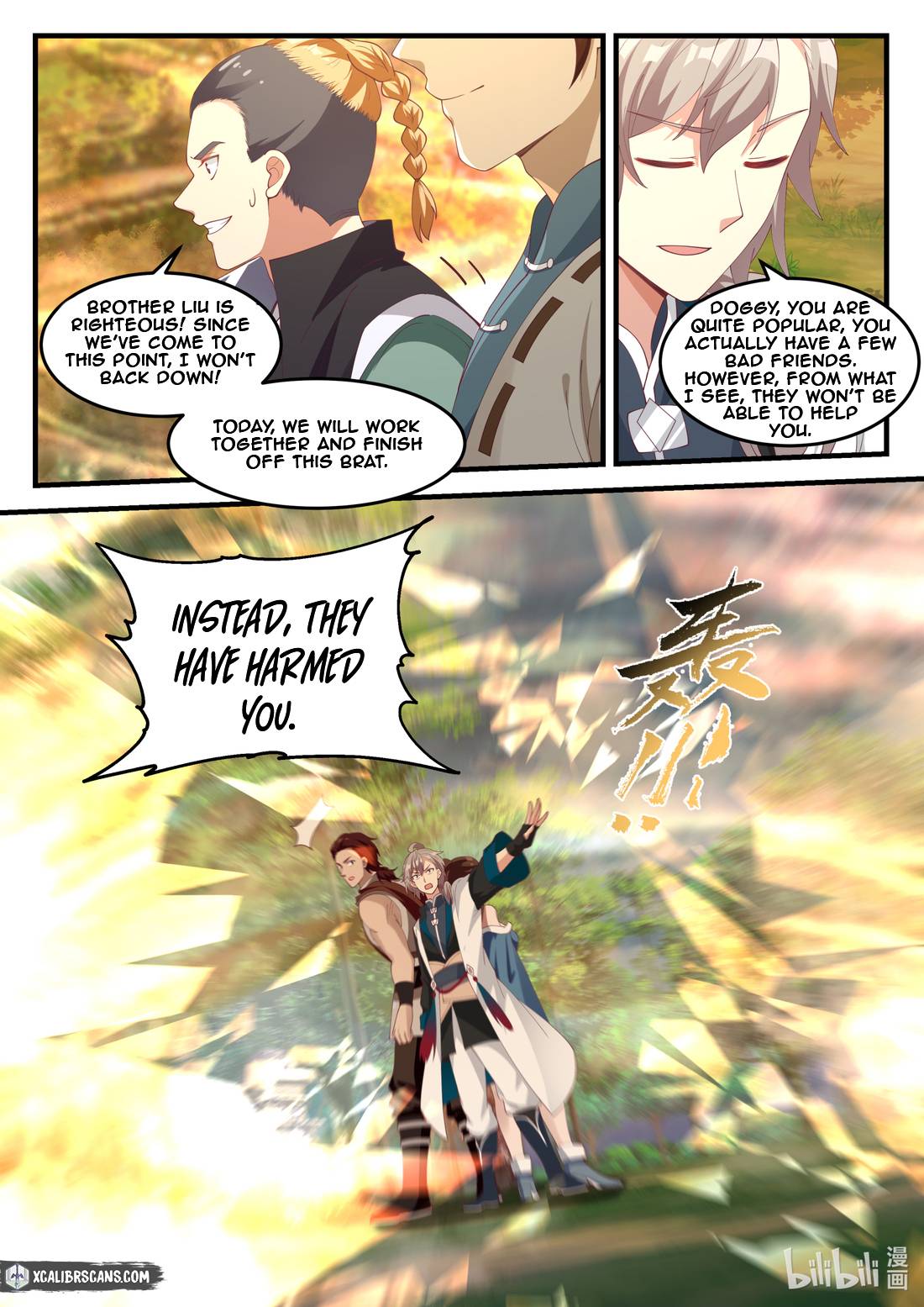 Martial God Asura chapter 157 page 6