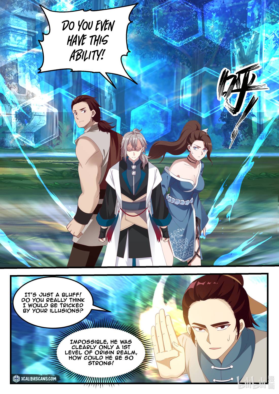 Martial God Asura chapter 157 page 8