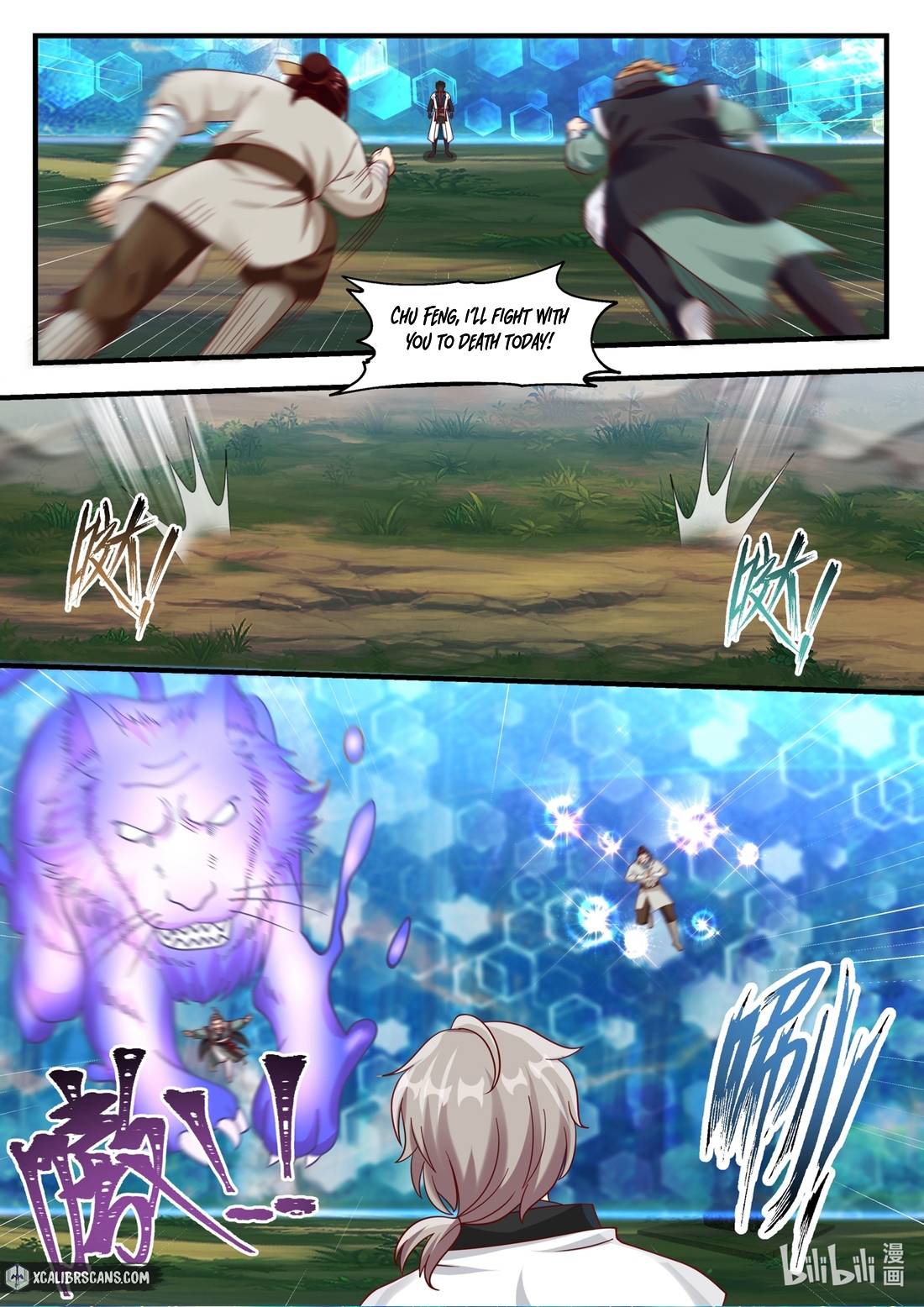 Martial God Asura chapter 158 page 4