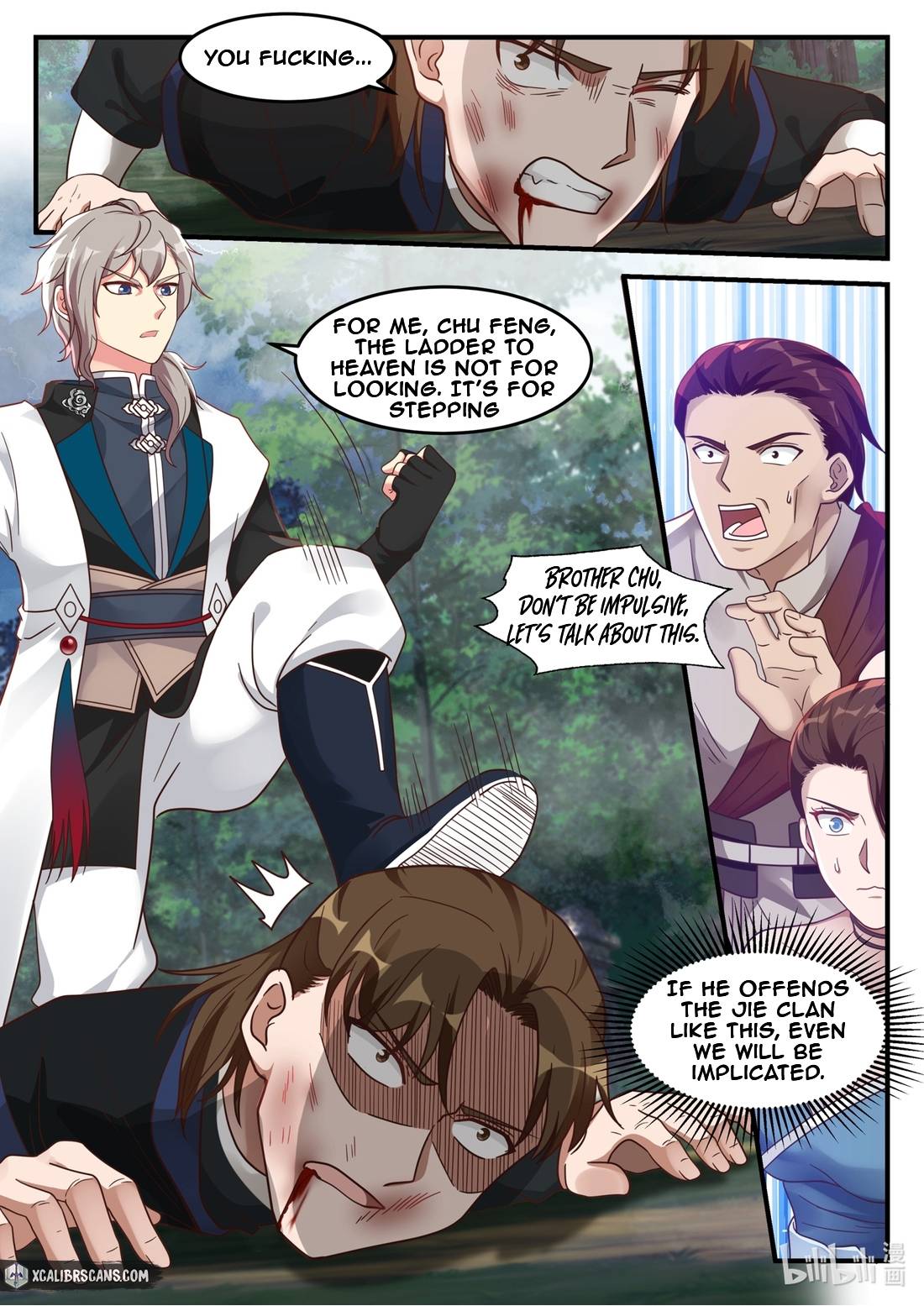 Martial God Asura chapter 159 page 6