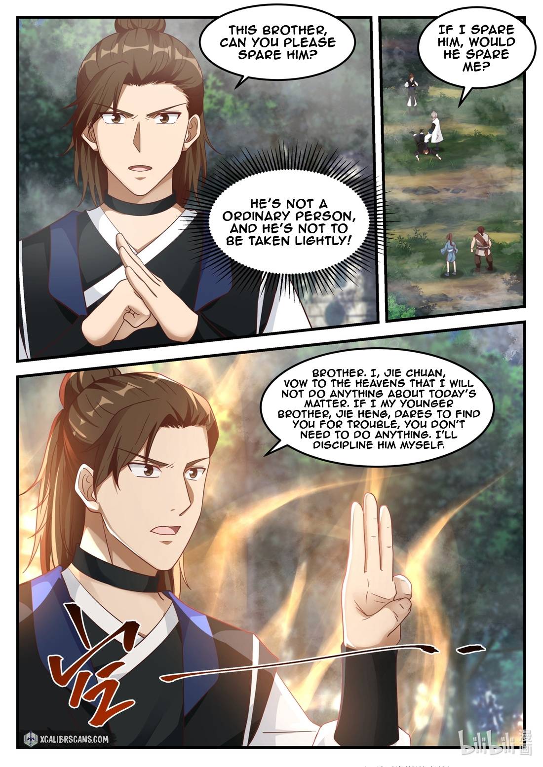 Martial God Asura chapter 159 page 7