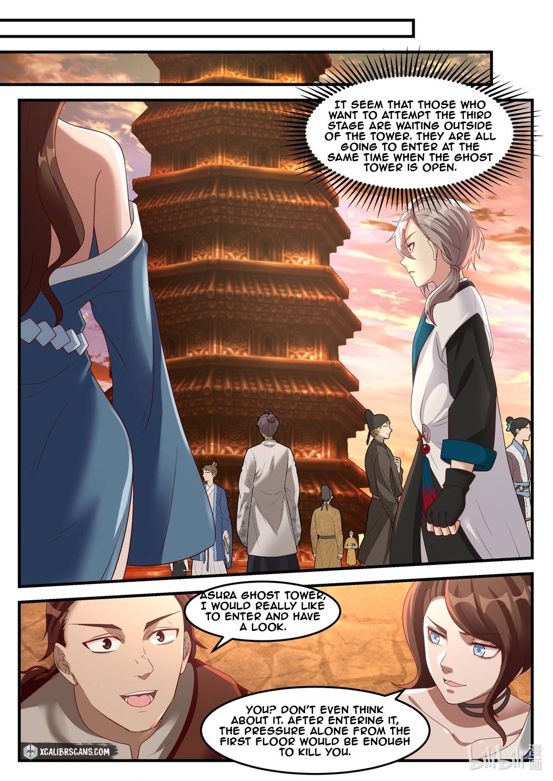Martial God Asura chapter 160 page 2