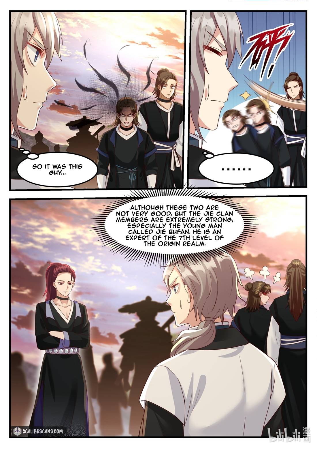 Martial God Asura chapter 160 page 4
