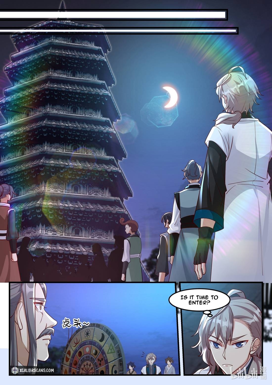 Martial God Asura chapter 160 page 7