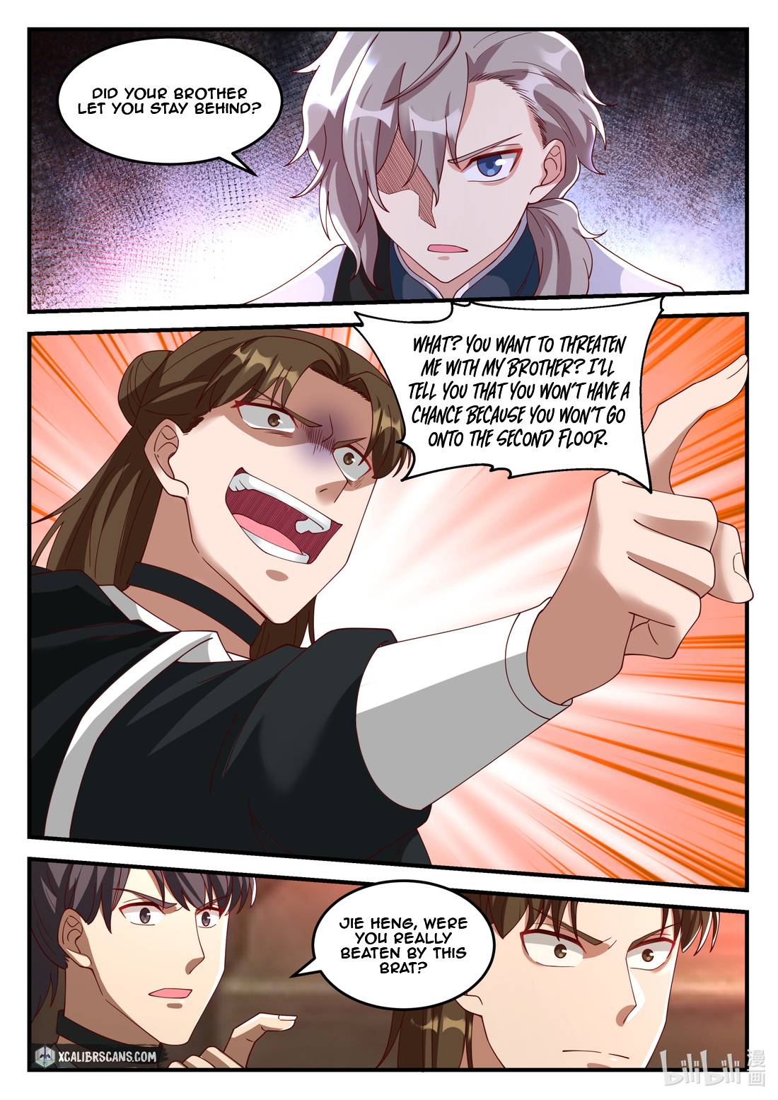 Martial God Asura chapter 161 page 2