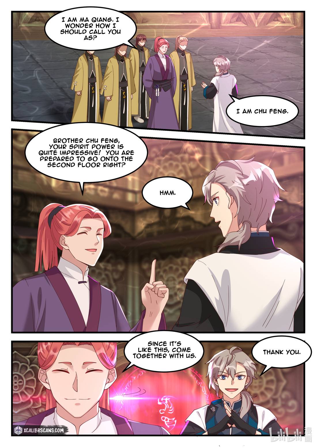 Martial God Asura chapter 161 page 6