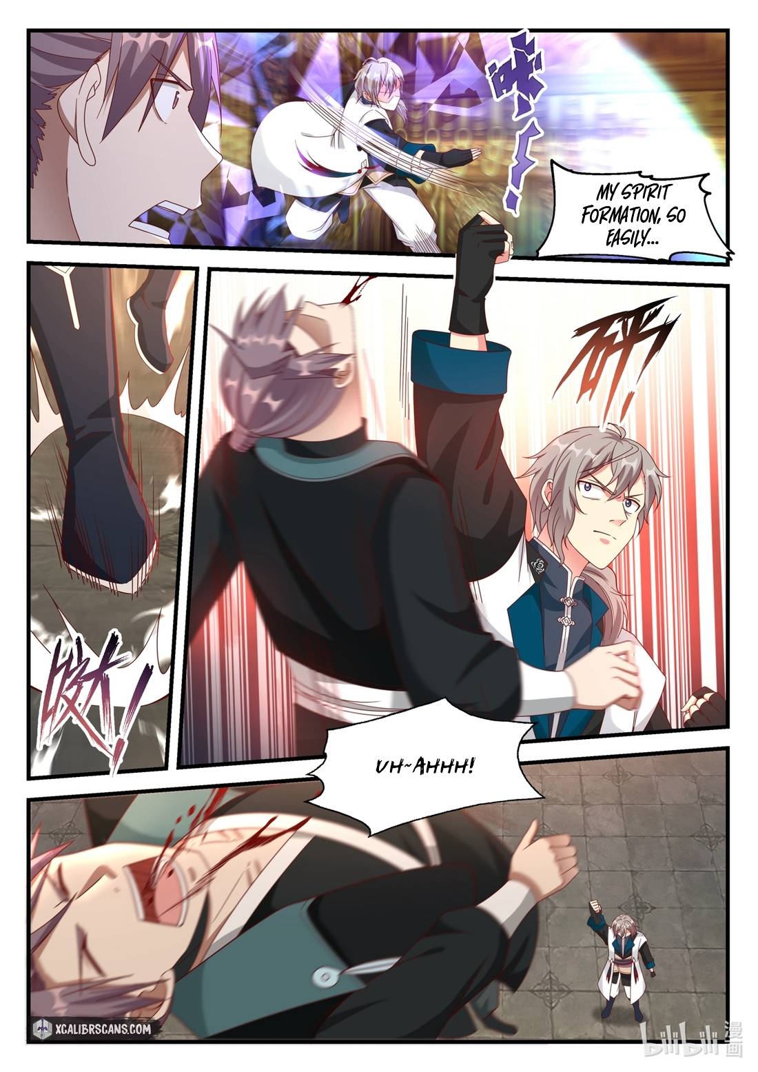 Martial God Asura chapter 163 page 2