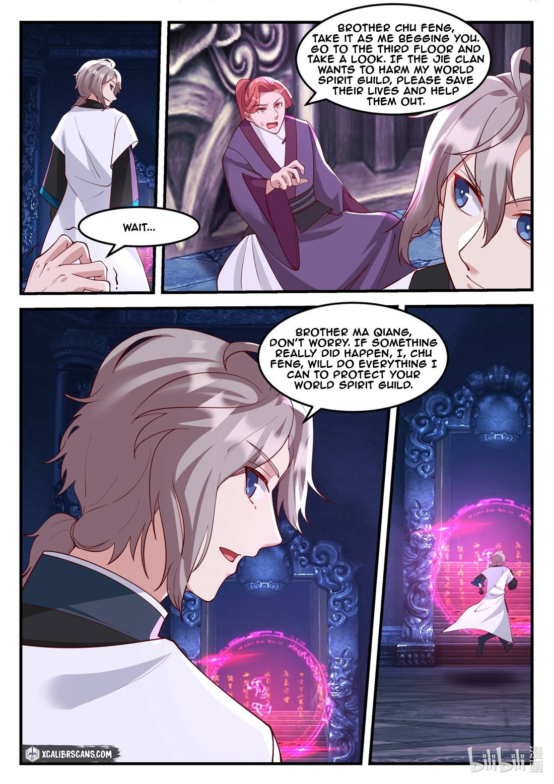 Martial God Asura chapter 164 page 4