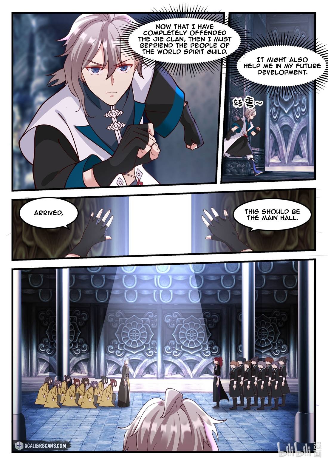 Martial God Asura chapter 164 page 5