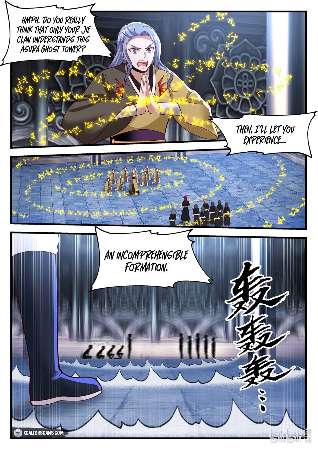 Martial God Asura chapter 164 page 7