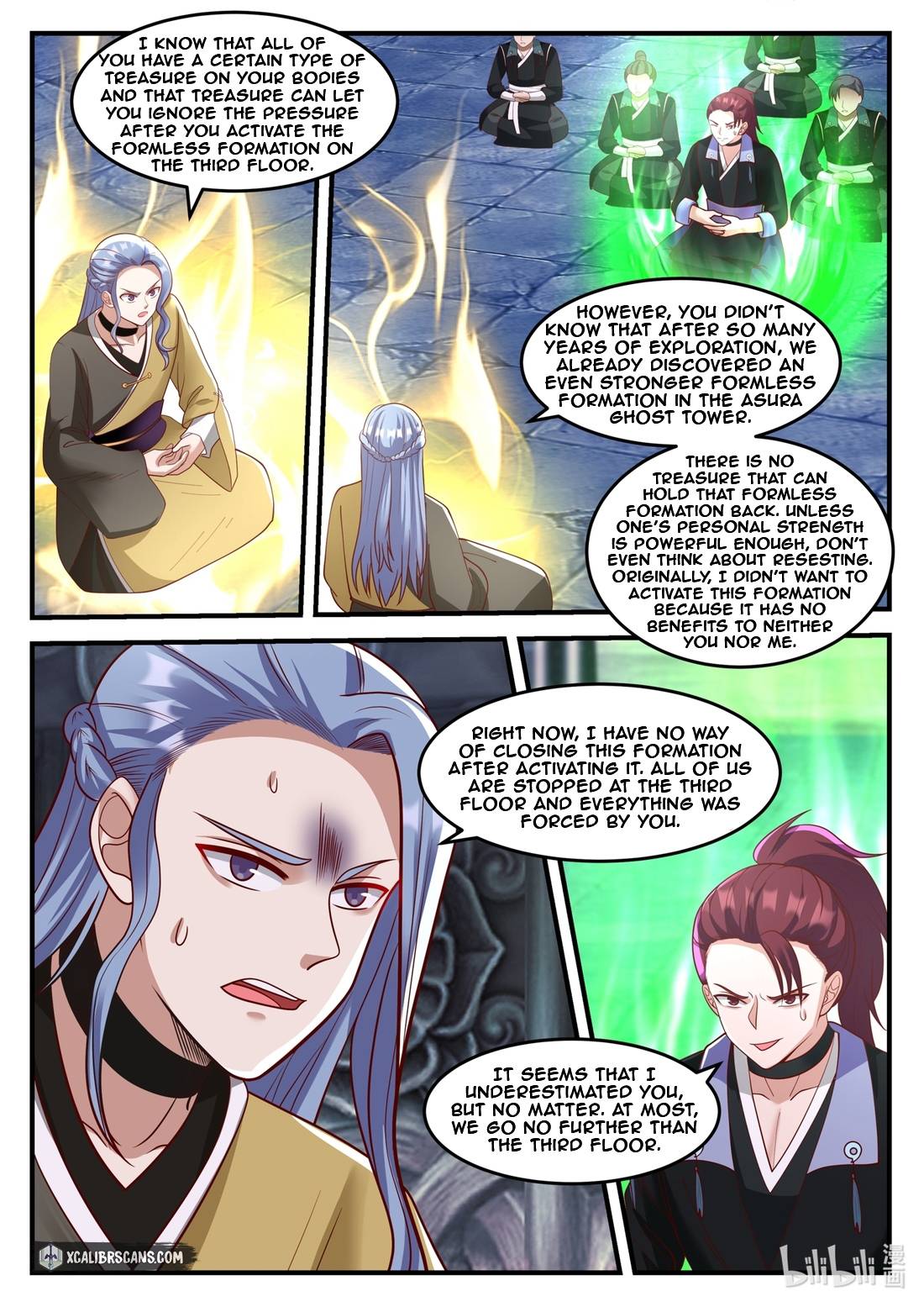 Martial God Asura chapter 164 page 9