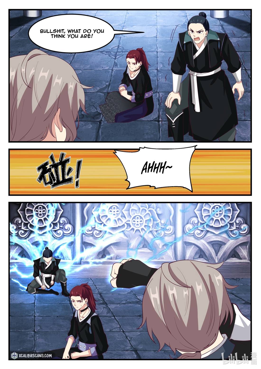 Martial God Asura chapter 165 page 2