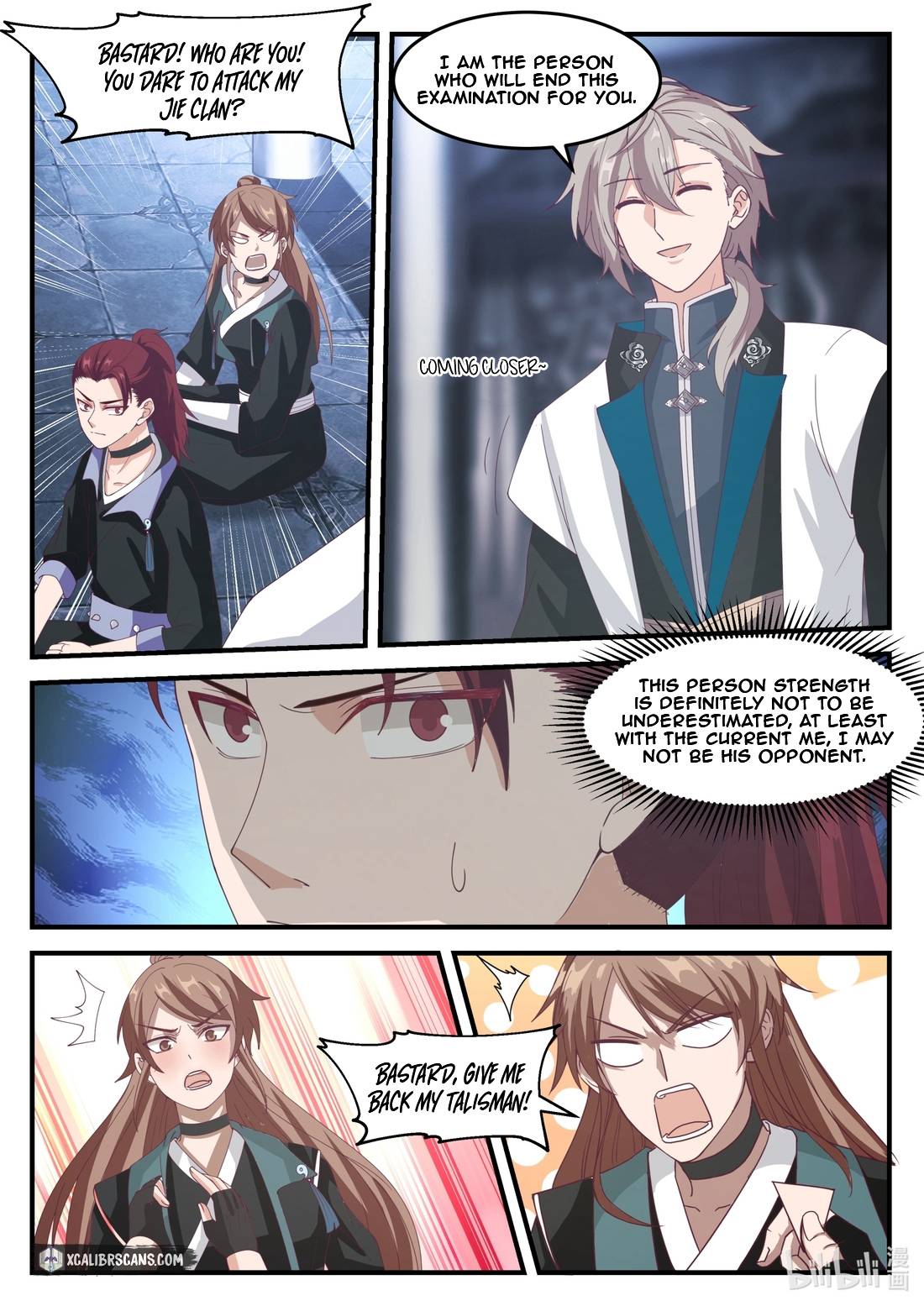 Martial God Asura chapter 165 page 3