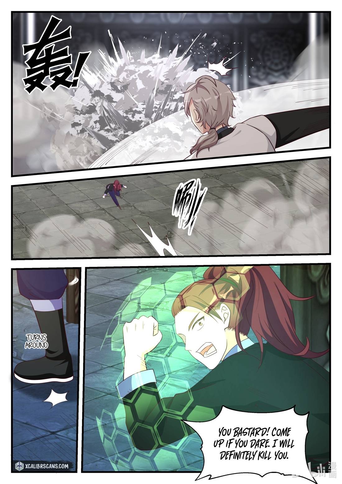 Martial God Asura chapter 165 page 9