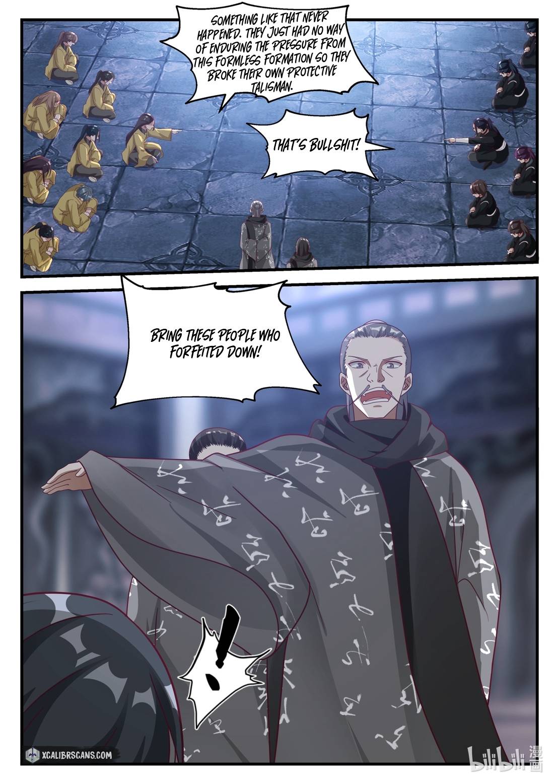 Martial God Asura chapter 166 page 2