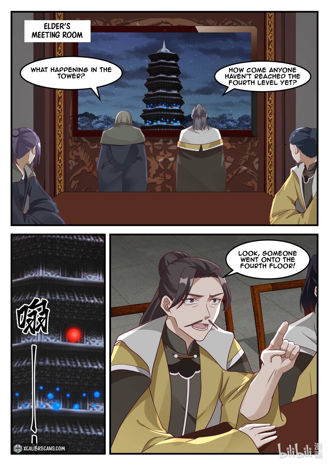 Martial God Asura chapter 166 page 3
