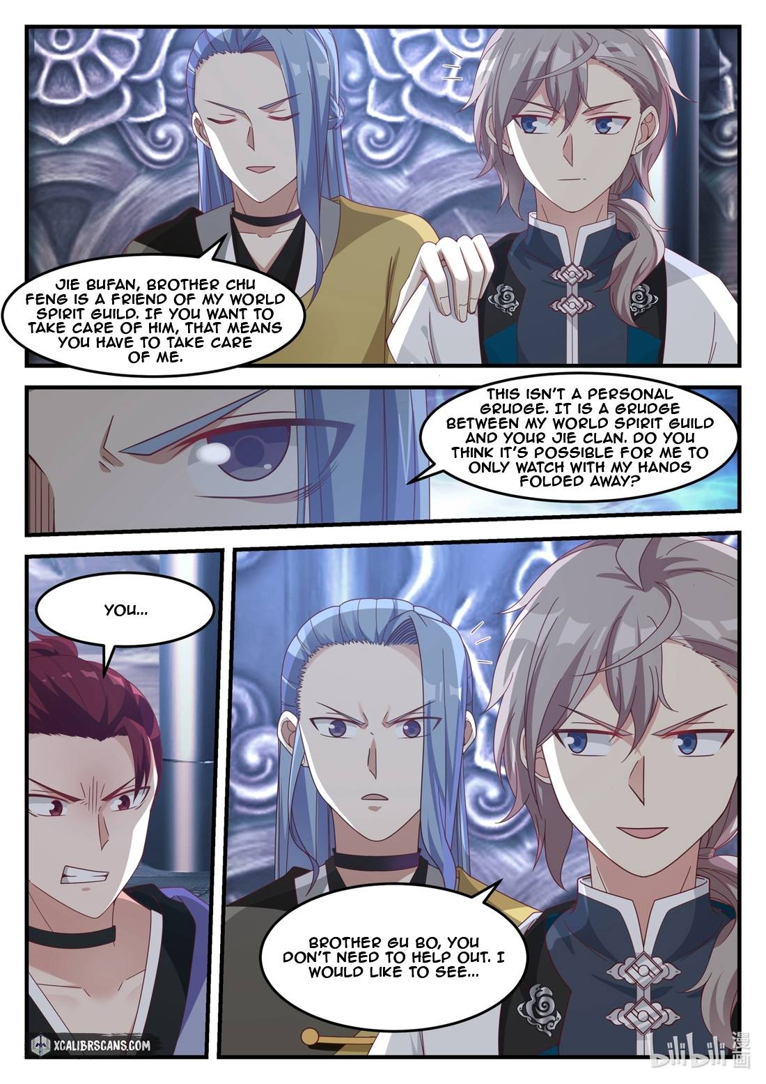 Martial God Asura chapter 166 page 8