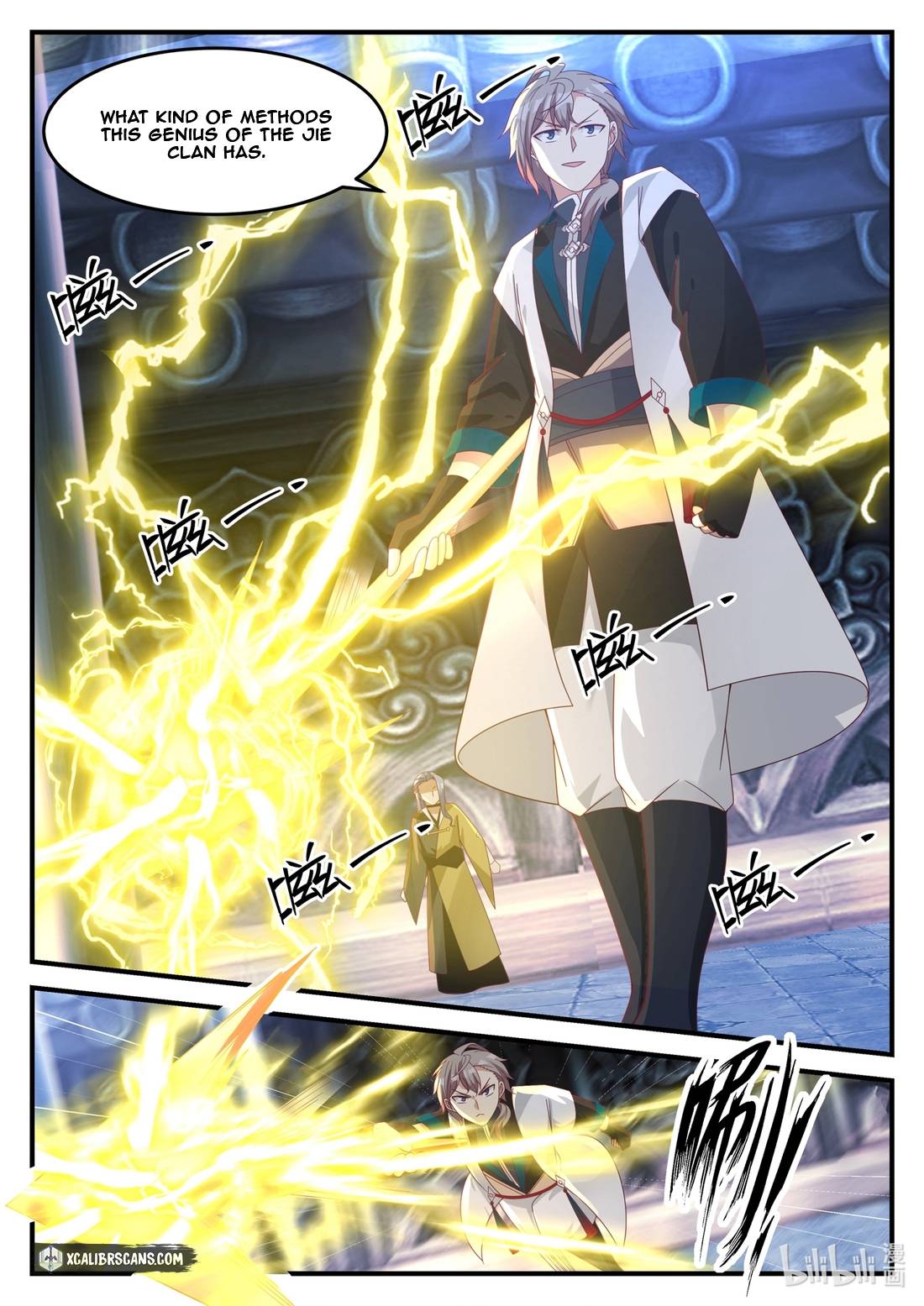 Martial God Asura chapter 166 page 9