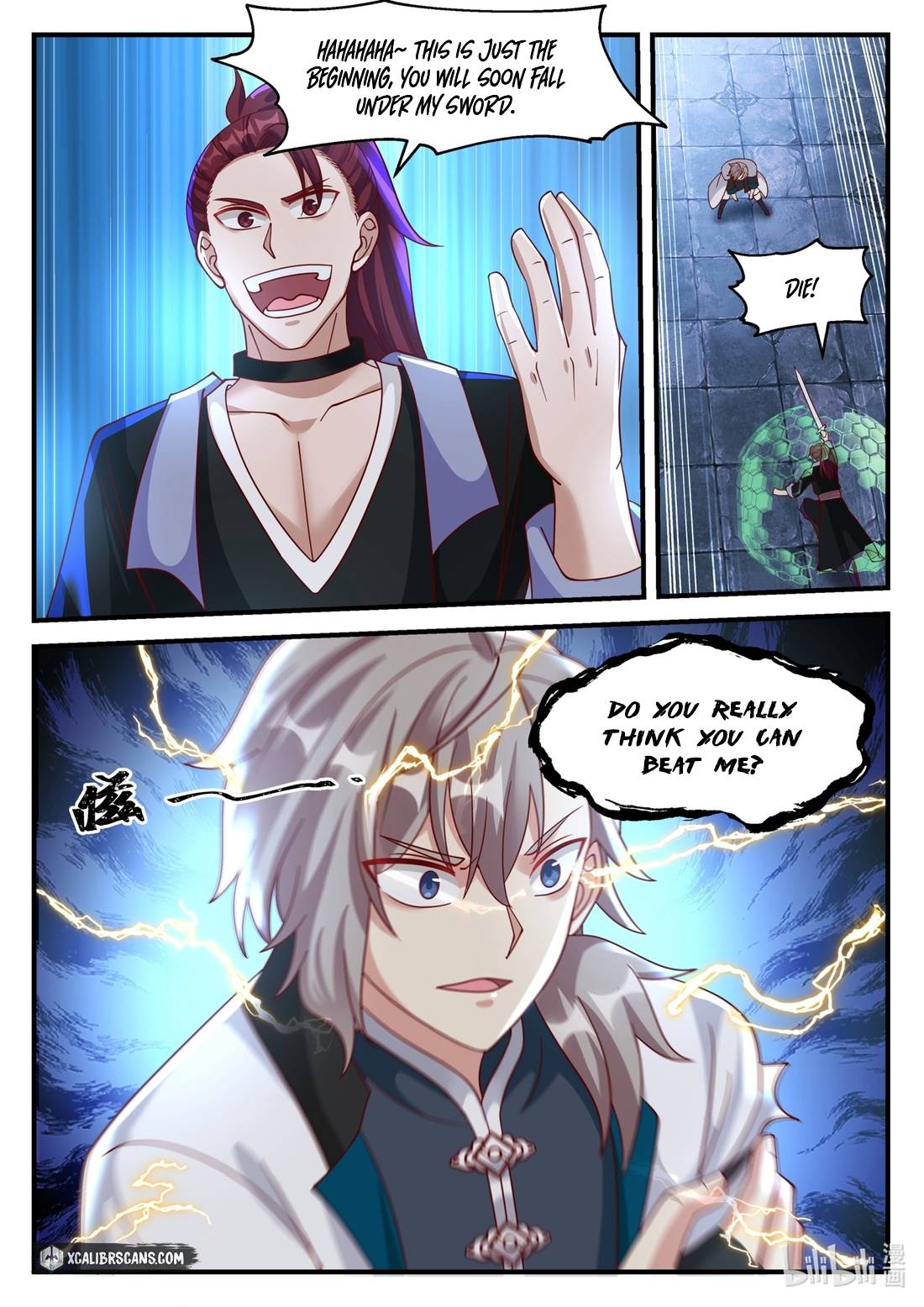 Martial God Asura chapter 167 page 4