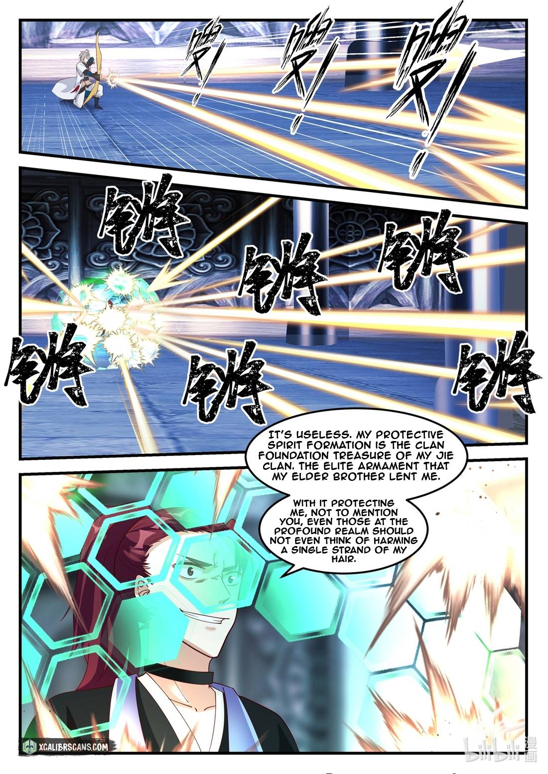 Martial God Asura chapter 167 page 9