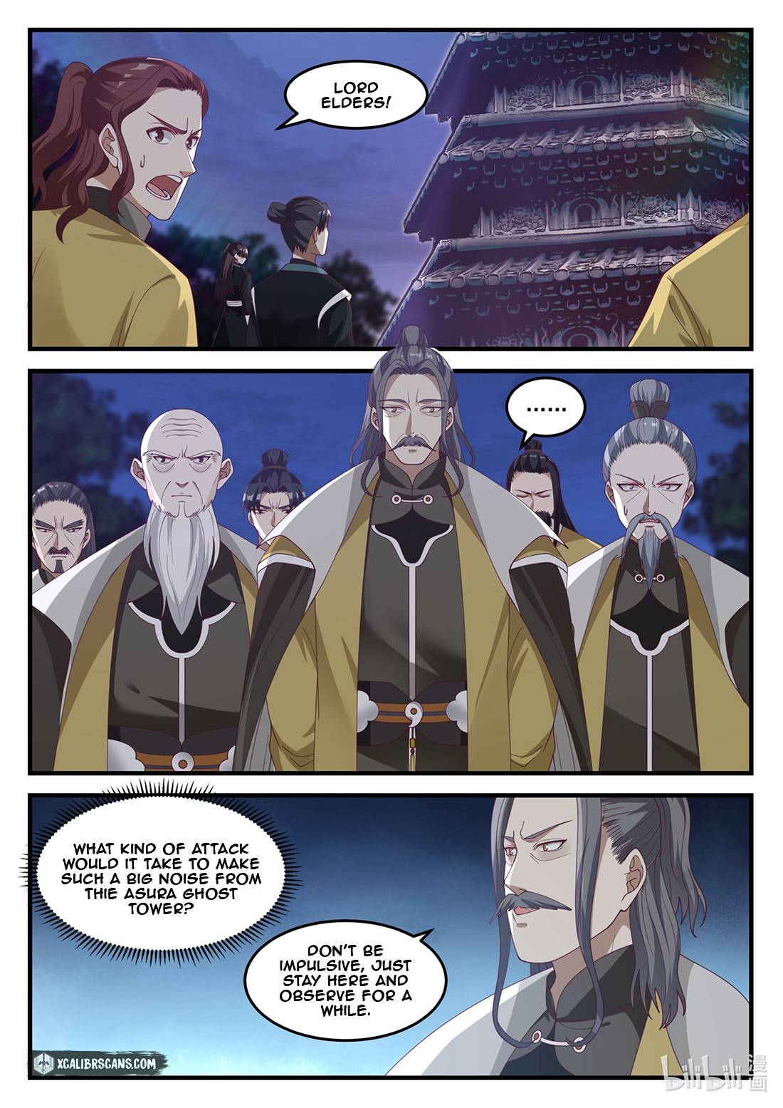 Martial God Asura chapter 168 page 5