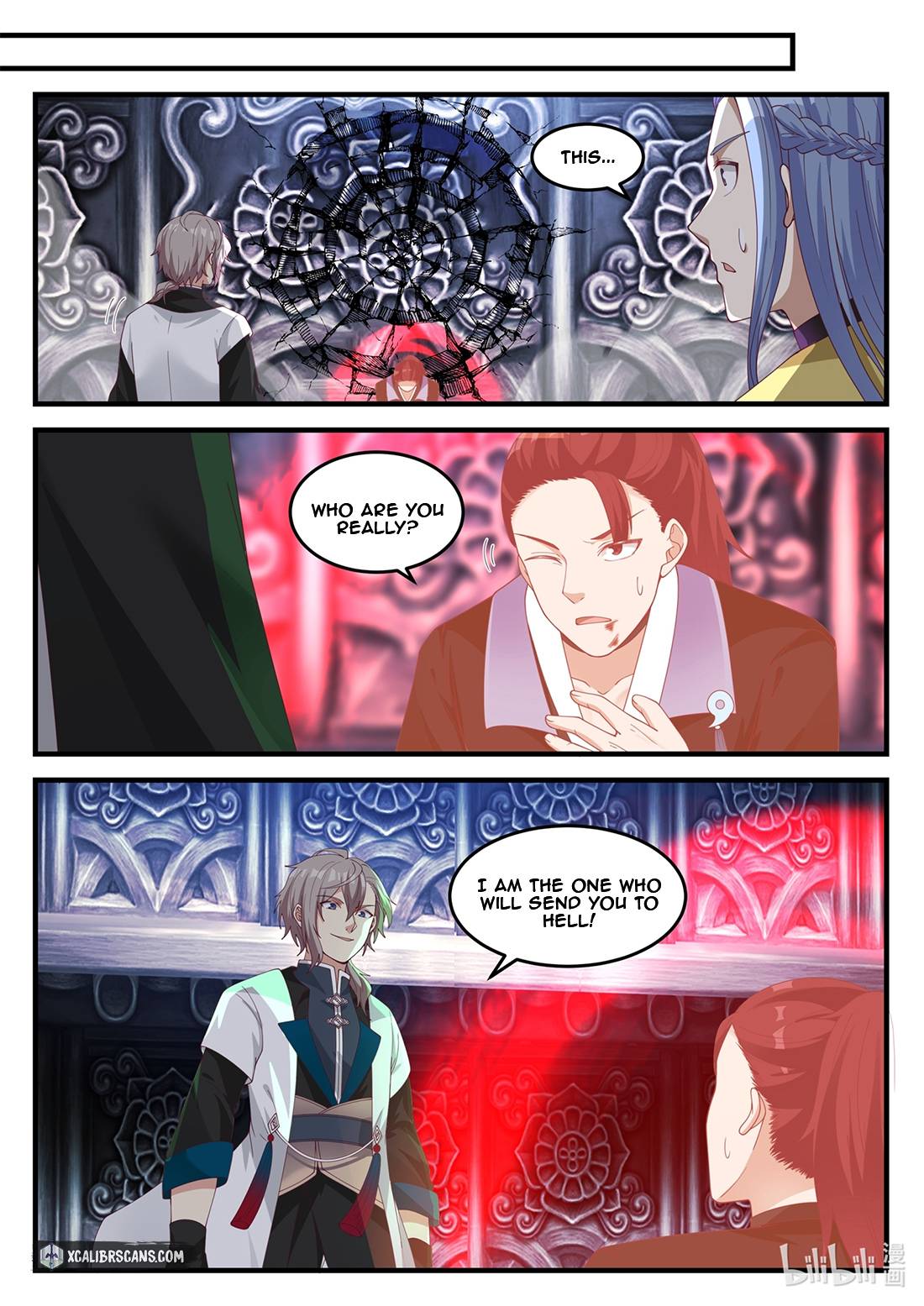Martial God Asura chapter 168 page 6