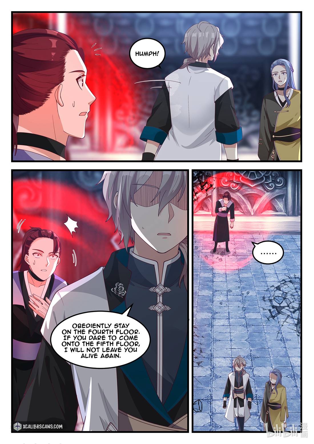 Martial God Asura chapter 168 page 8