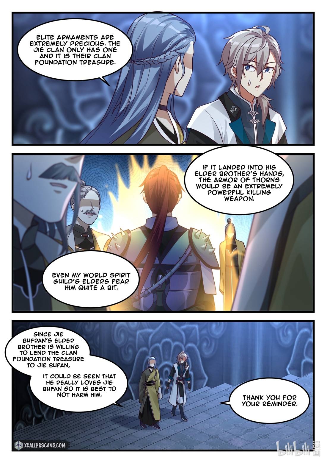 Martial God Asura chapter 169 page 2