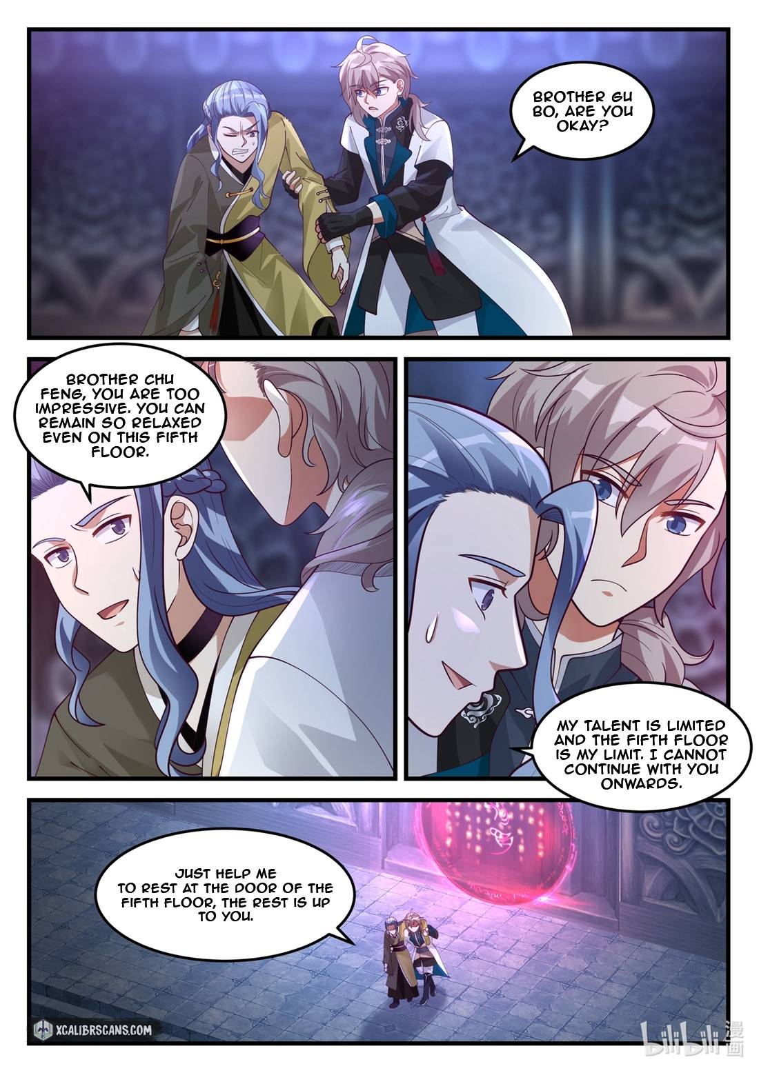 Martial God Asura chapter 169 page 4