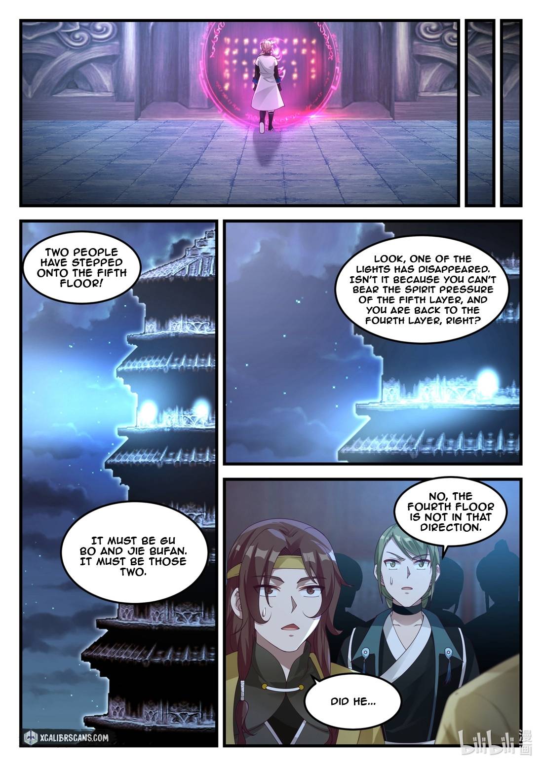 Martial God Asura chapter 169 page 6