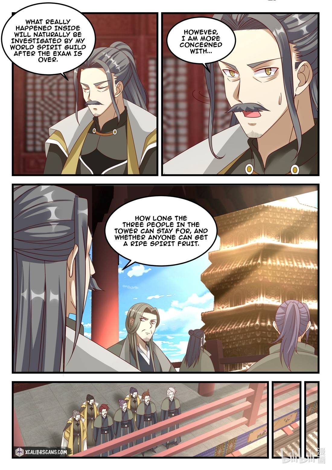 Martial God Asura chapter 170 page 2