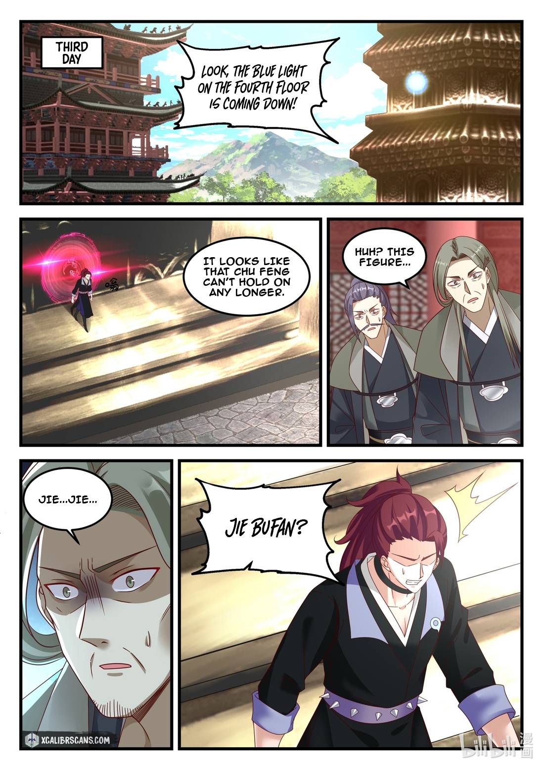 Martial God Asura chapter 170 page 3