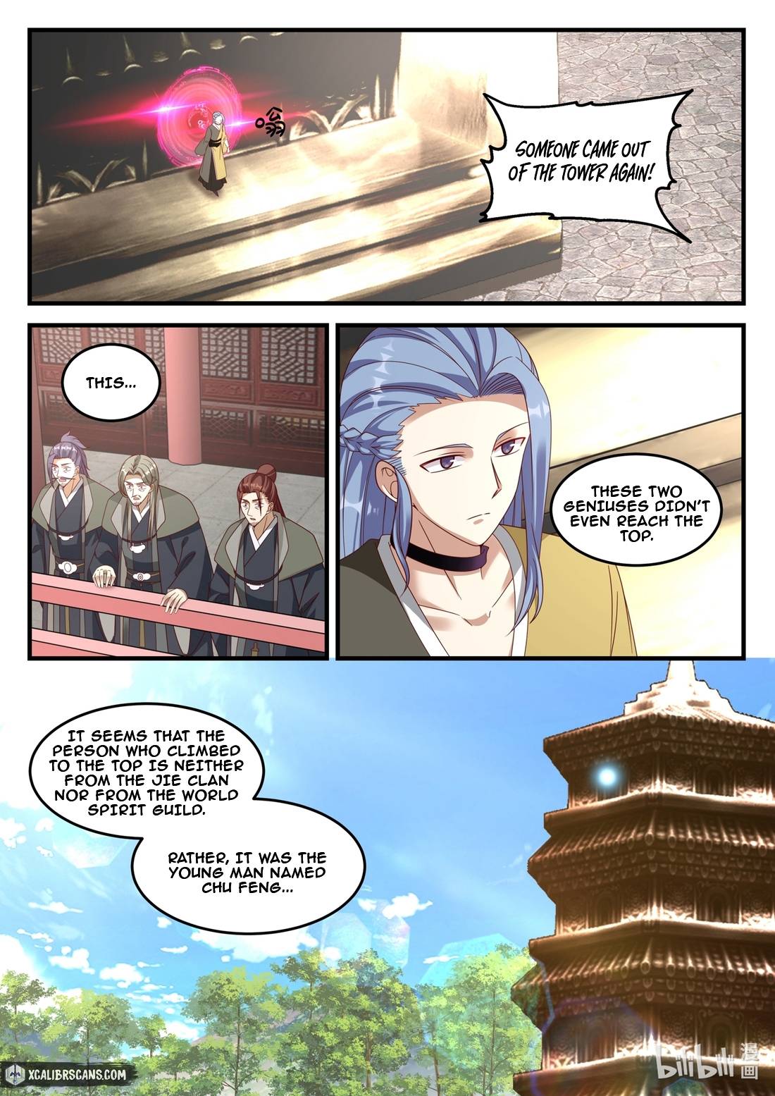 Martial God Asura chapter 170 page 5