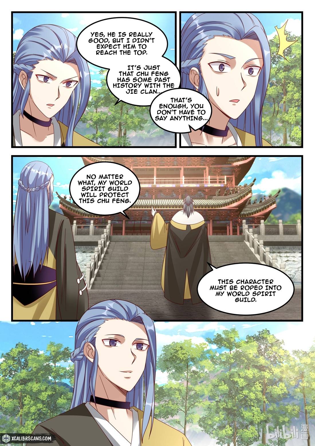 Martial God Asura chapter 170 page 7