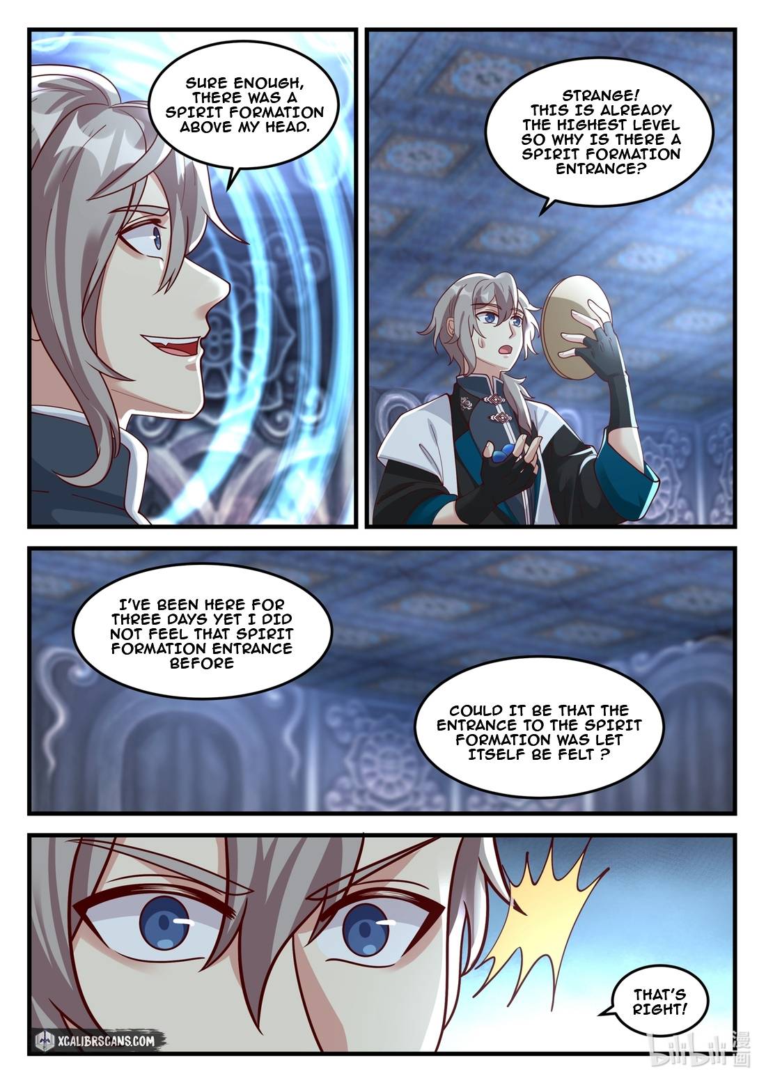 Martial God Asura chapter 170 page 9