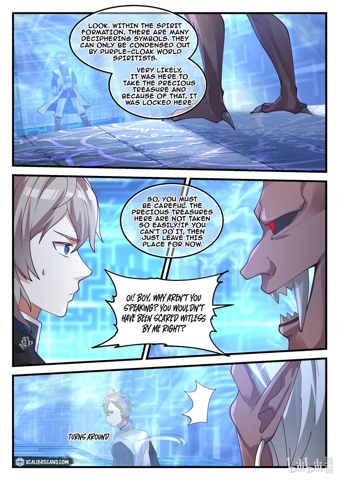 Martial God Asura chapter 173 page 3