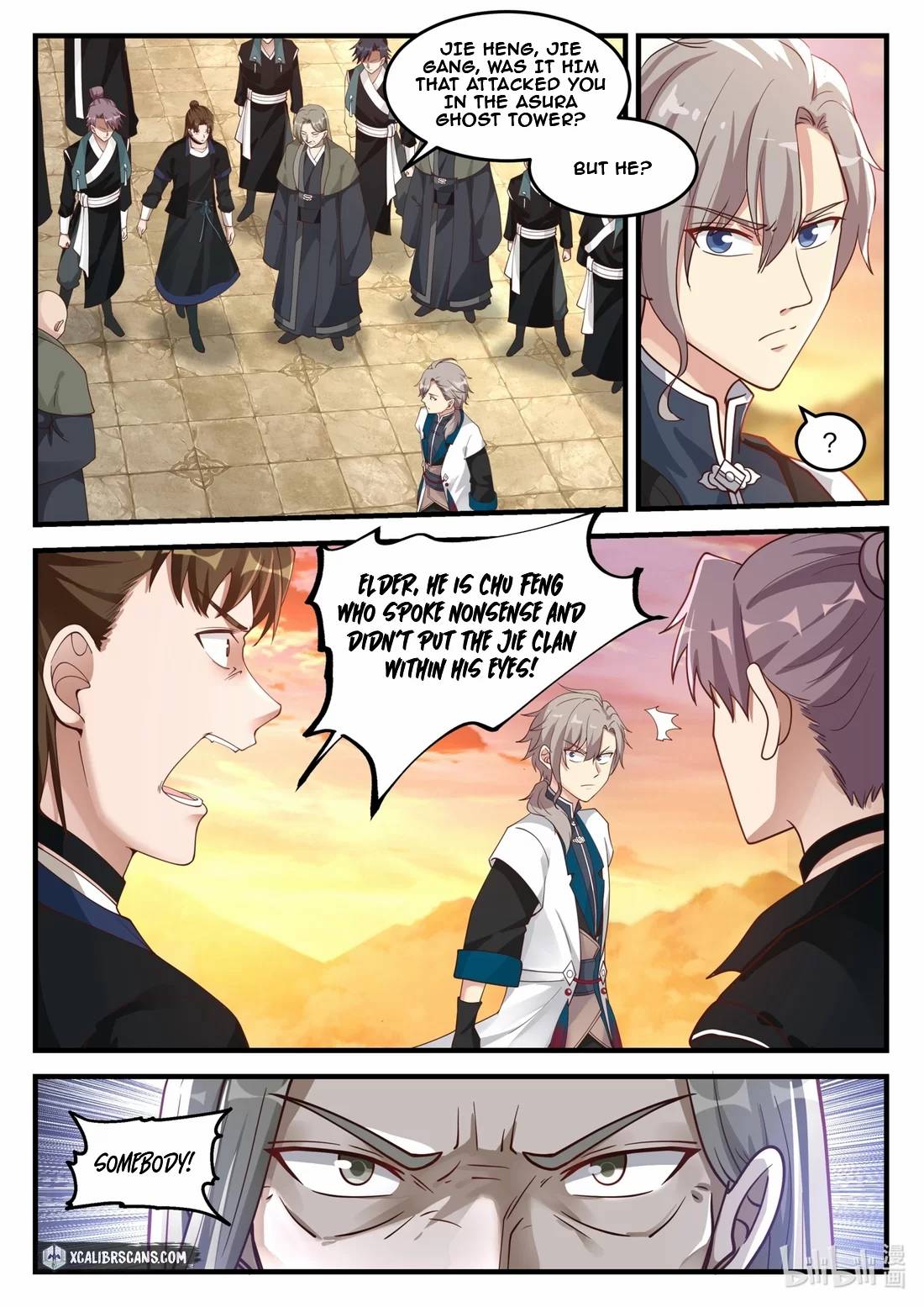 Martial God Asura chapter 174 page 5