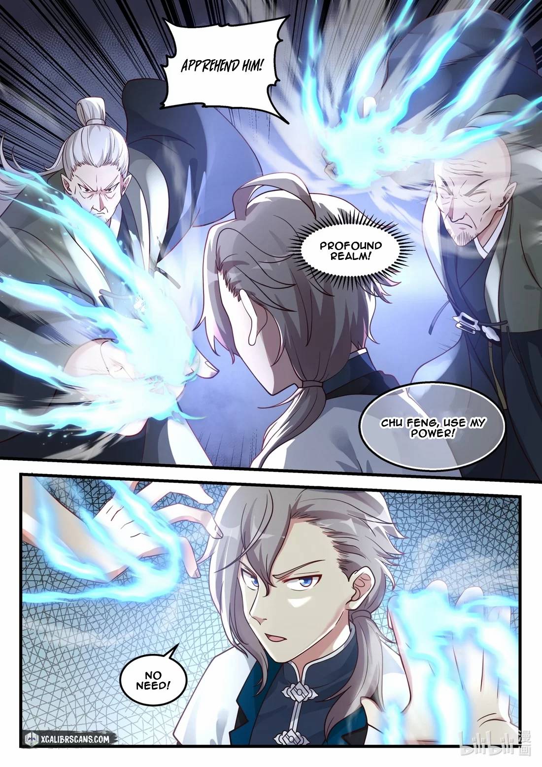 Martial God Asura chapter 174 page 6