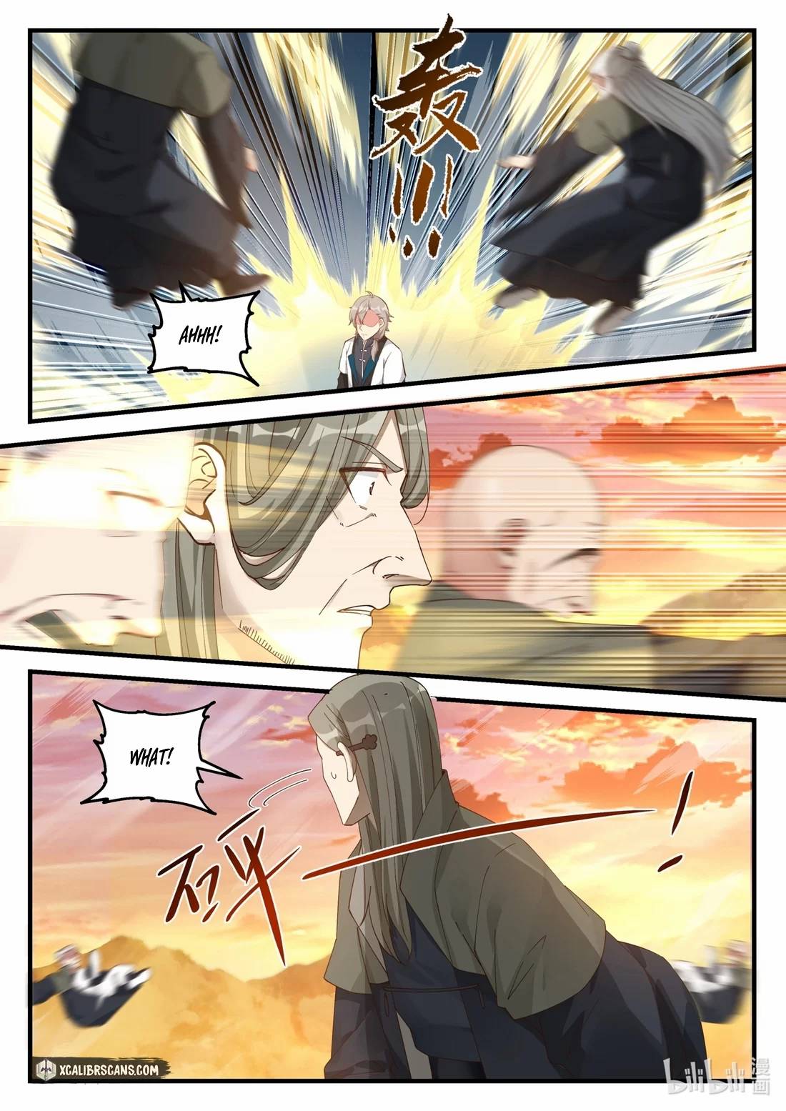 Martial God Asura chapter 174 page 7